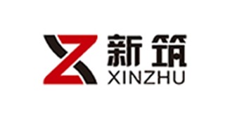 新築